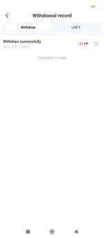 Screenshot_2022-12-21-23-42-42-090_com.meditate.sitstill.webp