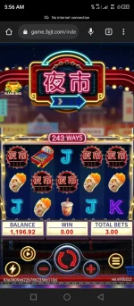 Screenshot_20221222-055620.webp