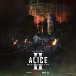 alice1.jpg alice1.jpg
