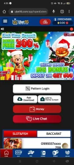 Screenshot_2022-12-23-04-35-51-65_40deb401b9ffe8e1df2f1cc5ba480b12.webp Screenshot_2022-12-23-04-35-51-65_40deb401b9ffe8e1df2f1cc5ba480b12.webp