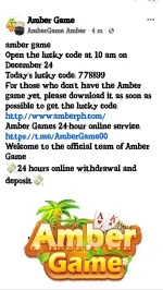 Screenshot_2022-12-24-09-45-47-16_a23b203fd3aafc6dcb84e438dda678b6.webp