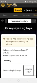 Screenshot_20221224-173515.webp
