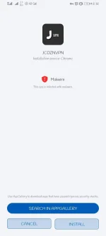 Screenshot_20221224_201847_com.android.packageinstaller.webp
