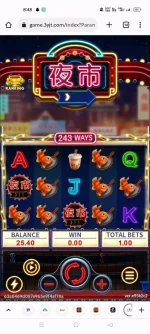 Screenshot_2022-12-25-20-48-34-23_40deb401b9ffe8e1df2f1cc5ba480b12.webp