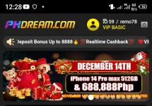 Screenshot_20221226-002814.webp