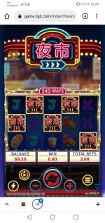 Screenshot_20221226-132421.webp