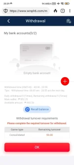 Screenshot_2022-12-26-20-29-11-672_com.duckduckgo.mobile.android.webp