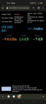 Screenshot_2022-12-26-20-11-04-02_40deb401b9ffe8e1df2f1cc5ba480b12.webp