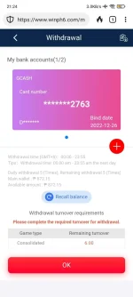 Screenshot_2022-12-26-21-24-59-511_com.duckduckgo.mobile.android.webp
