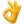 1f44c.webp