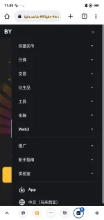 Screenshot_2022-12-27-11-59-42-98.webp Screenshot_2022-12-27-11-59-42-98.webp