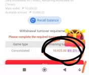 Screenshot_2022-12-27-18-39-06-447-edit_com.android.chrome.webp