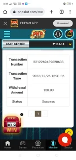Screenshot_2022-12-26-15-39-05-16.webp Screenshot_2022-12-26-15-39-05-16.webp