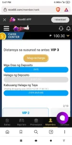 Screenshot_2022-12-28-17-47-24-475_com.brave.browser.jpg