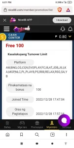 Screenshot_2022-12-28-18-01-15-504_com.brave.browser.jpg Screenshot_2022-12-28-18-01-15-504_com.brave.browser.jpg
