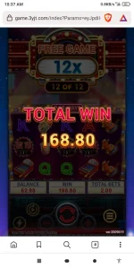 Screenshot_2022-12-29-10-37-40-650_com.brave.browser.webp