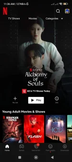 Screenshot_2022-12-29-11-36-06-157_com.netflix.mediaclient.webp Screenshot_2022-12-29-11-36-06-157_com.netflix.mediaclient.webp