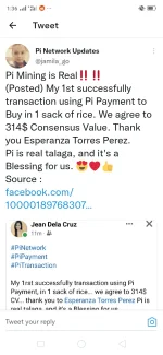 Screenshot_2022-08-11-13-36-50-34_0b2fce7a16bf2b728d6ffa28c8d60efb.png Screenshot_2022-08-11-13-36-50-34_0b2fce7a16bf2b728d6ffa28c8d60efb.png