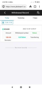 Screenshot_2022-12-30-14-53-32-697_com.duckduckgo.mobile.android.webp