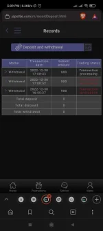 Screenshot_2022-12-30-17-09-18-352_com.brave.browser.webp