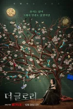 MV5BZjkzOTJkNWEtOThmMC00MjQ3LWFhODQtMDhjNjJkMGE5OTcxXkEyXkFqcGdeQXVyNDYzNDg2MTM@._V1_FMjpg_UX...webp MV5BZjkzOTJkNWEtOThmMC00MjQ3LWFhODQtMDhjNjJkMGE5OTcxXkEyXkFqcGdeQXVyNDYzNDg2MTM@._V1_FMjpg_UX...webp