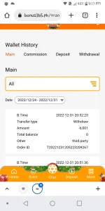Screenshot_2022-12-31-21-17-29.png Screenshot_2022-12-31-21-17-29.png
