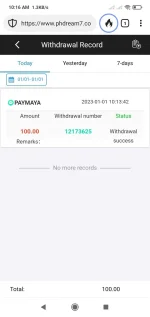 Screenshot_2023-01-01-10-16-57-064_com.duckduckgo.mobile.android.webp