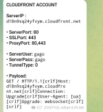 Screenshot_20230101-125938_1.webp