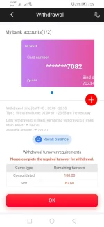 Screenshot_20230102_193918_com.duckduckgo.mobile.android.webp