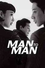 mann2.webp mann2.webp