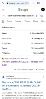 Screenshot_20230104-223525_Chrome.webp