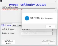1672843209571.webp 1672843209571.webp