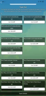Screenshot_2023-01-05-01-50-26-377_uni.UNIE0861E0.webp
