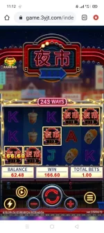 Screenshot_2023-01-03-11-12-11-15.webp