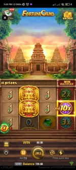 Screenshot_2023-01-05-15-24-36-725_prod.app_dreamplay.com.webp