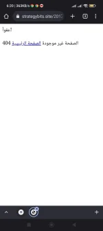 Screenshot_2023-01-06-06-20-11-960_com.android.chrome.webp