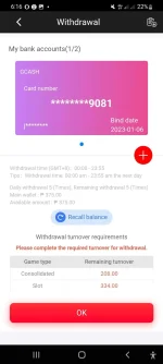 Screenshot_20230106-181612.webp