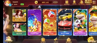 Screenshot_2023-01-08-13-28-52-751_com.game.szyh.webp
