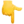 1f447.webp 1f447.webp