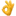 1f44c.webp 1f44c.webp