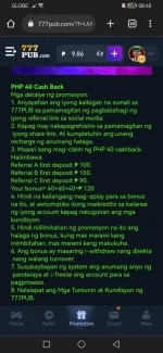 Screenshot_20230110_084043_com.android.chrome.webp Screenshot_20230110_084043_com.android.chrome.webp