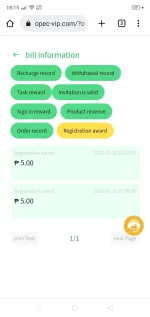 Screenshot_2023-01-10-18-15-15-57.webp