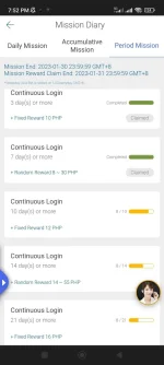Screenshot_2023-01-10-19-52-25-240_com.brave.browser.jpg Screenshot_2023-01-10-19-52-25-240_com.brave.browser.jpg