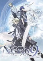 norn.webp norn.webp