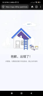 Screenshot_2023-01-12-22-18-36-392_com.duckduckgo.mobile.android.webp Screenshot_2023-01-12-22-18-36-392_com.duckduckgo.mobile.android.webp