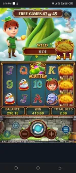 Screenshot_20230113-171623.webp