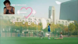 20230113221928.webp
