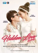 hidden.webp