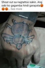 1673847806783.webp