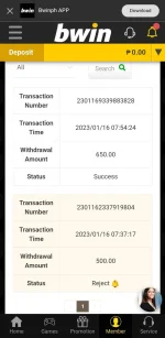 Screenshot_20230116-075658_Chrome.webp Screenshot_20230116-075658_Chrome.webp